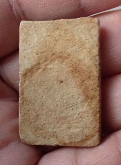 พระสมเด็จ รูปที่ 2