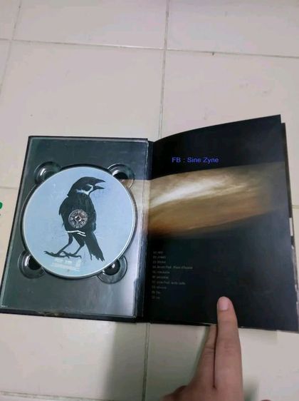 Boxset CD-DVD Bodyslam อัลบั้ม คราม รูปที่ 2