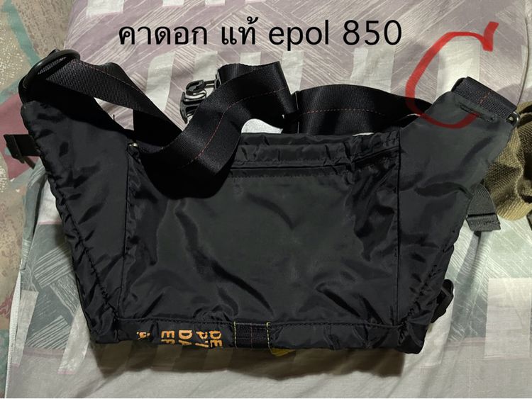 ขายกระเป๋าสะพาย กระเป๋าคาดอก รูปที่ 2