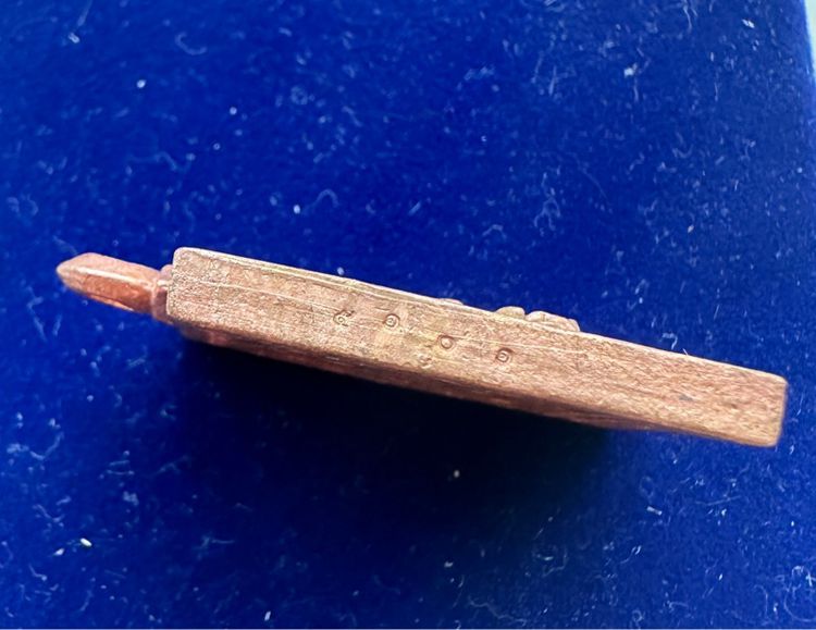 เหรียญหล่อ พระพรหม รุ่นแรก รุ่นสมความปราถนา หลวงพ่อรวย วัดตะโก อยุธยา ปี2557 เนื้อทองแดง ตอกโค๊ด "รวย" รันนัมเบอร์ ด้านข้าง รูปที่ 4