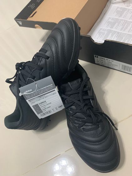 Adidas รูปที่ 5