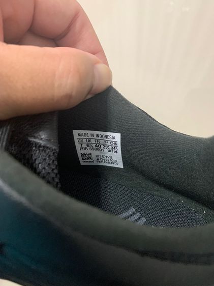 Adidas รูปที่ 4