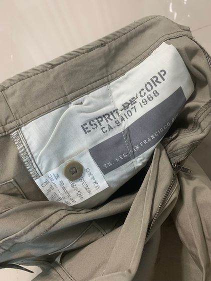 ESPRIT  รูปที่ 4