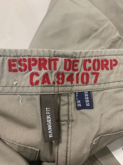 ESPRIT  รูปที่ 6