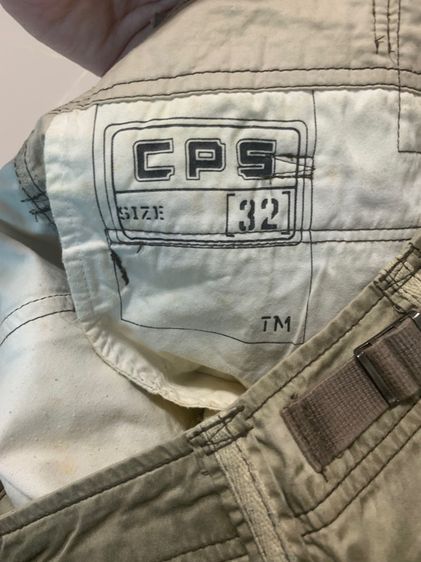 Chaps  รูปที่ 7