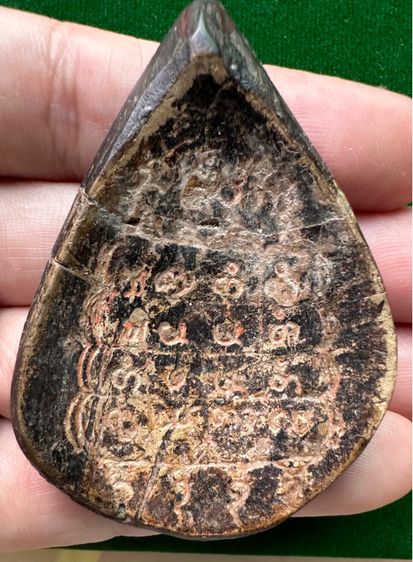 วัตถุมงคล พระมหาเมธังกร เก่าเดิมๆ หายาก  รูปที่ 2