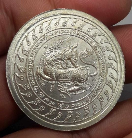 เหรียญพระพรหมหลวงปู่หมุน รูปที่ 2