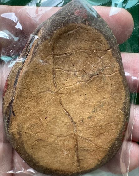 วัตถุมงคล ครูบานันตา วัดทุ่งม่านใต้ ลำปาง จารยันต์ชัดเจน  รูปที่ 4