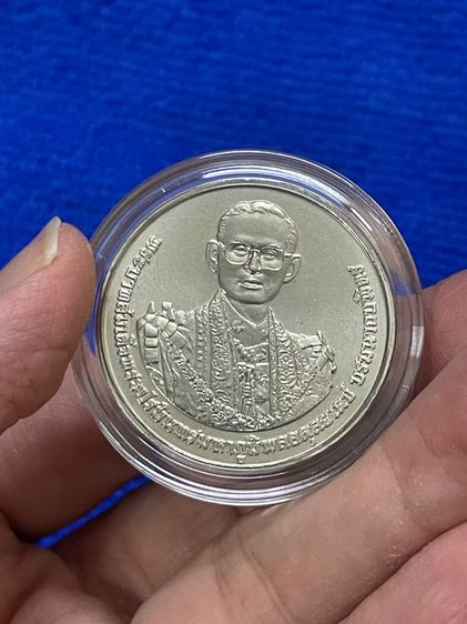 เหรียญที่ระลึกในแพค เหรียญที่ระลึกพระราชพิธีถวายพระเพลิงพระบรมศพ ร9 รูปที่ 7