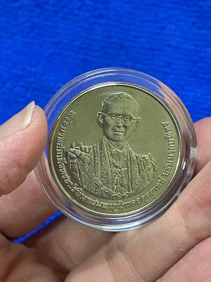 เหรียญที่ระลึกในแพค เหรียญที่ระลึกพระราชพิธีถวายพระเพลิงพระบรมศพ ร9 รูปที่ 8