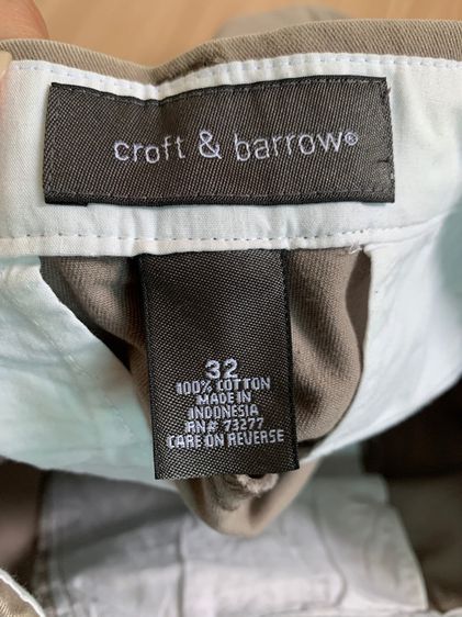 Croft  รูปที่ 4