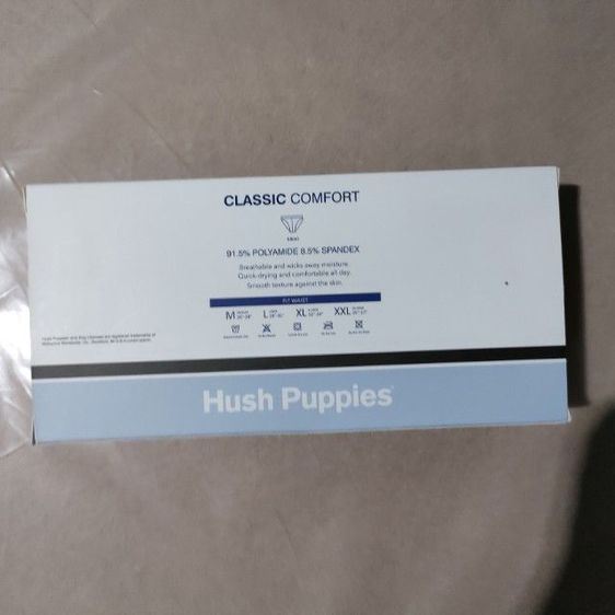 กางเกงในชาย Hush puppies (สินค้าใหม่ มือ1) สืเทา รูปที่ 6