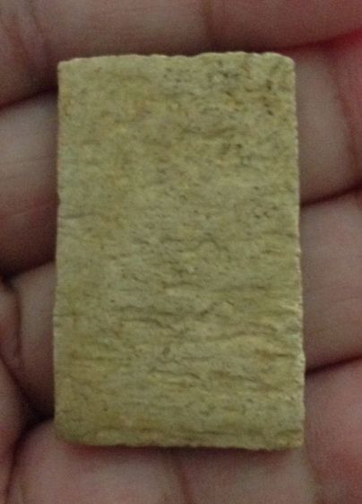 พระสมเด็จ รูปที่ 2