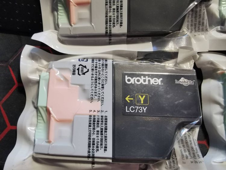 หมึกพิมพ์แท้ๆ  (Ink) เครื่องปริ้นส์ brother  รูปที่ 2