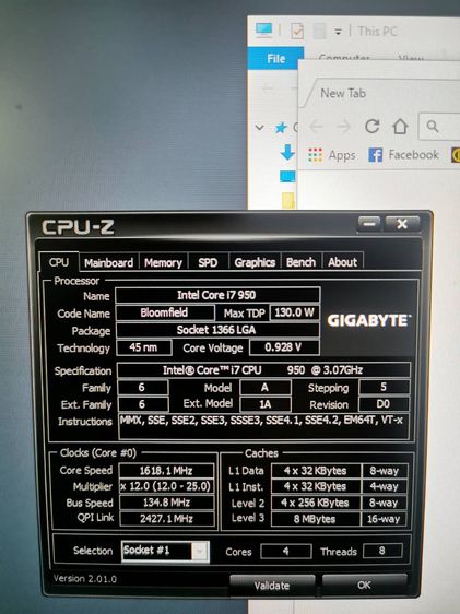ทำงานเล่นเกมม์จบในเครื่องเดียว PC ราคาเล็ก Spec แรงๆ การ์ดจอแยก   รูปที่ 4