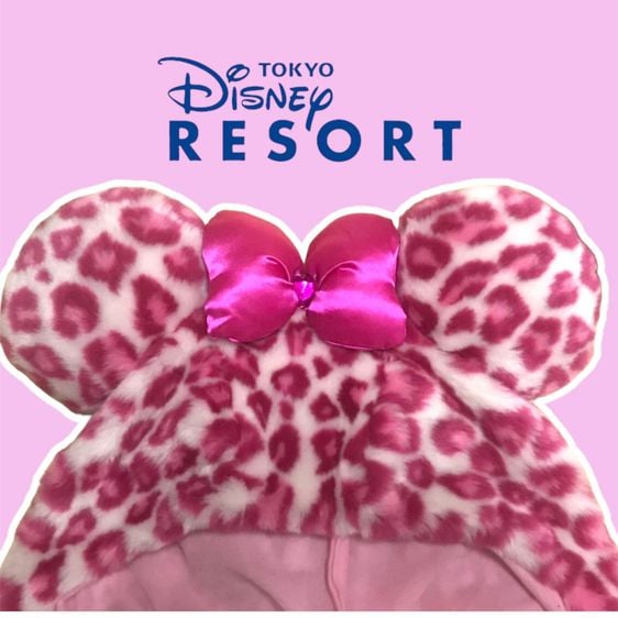 📌SALE 300.-📌Tokyo Disney  Resort หมวก Minnie size 58 cm