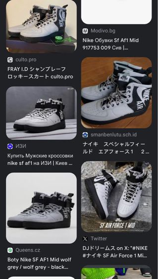 🔥AIR FORCE 1 MID Wolf Grey🔥 รูปที่ 8