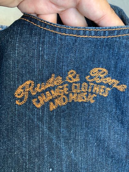 RMI JEANS  รูปที่ 12