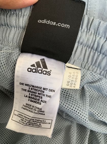 Adidas รูปที่ 15