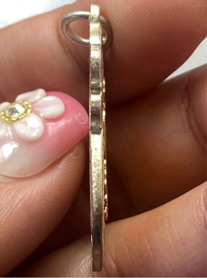 เหรียญ🎉