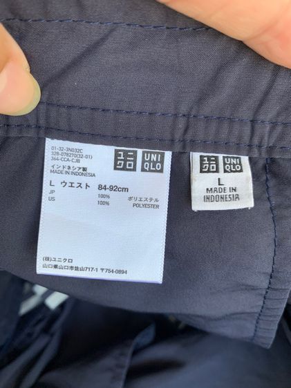 Uniqlo  รูปที่ 6