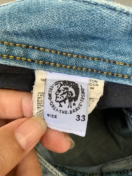 Diesel  รูปที่ 8