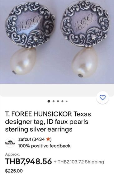 T. Foree Hunsicker
Silver 925​ faux pearl.

ต่างหูเงินแท้ วินเทจ -​April​ vintage​ รูปที่ 6