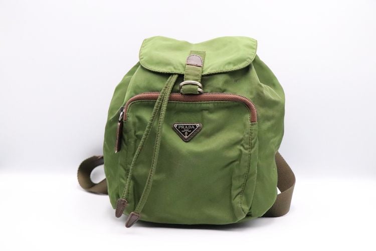 Authentic PRADA Green Nylon and Leather Backpack Bag Purse รูปที่ 1