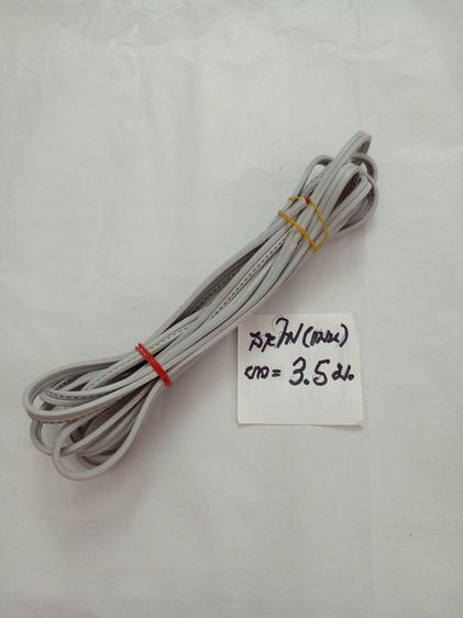 สายไฟเส้นหนา PVC (สีเทา) ขนาด2x1.0 รูปที่ 4