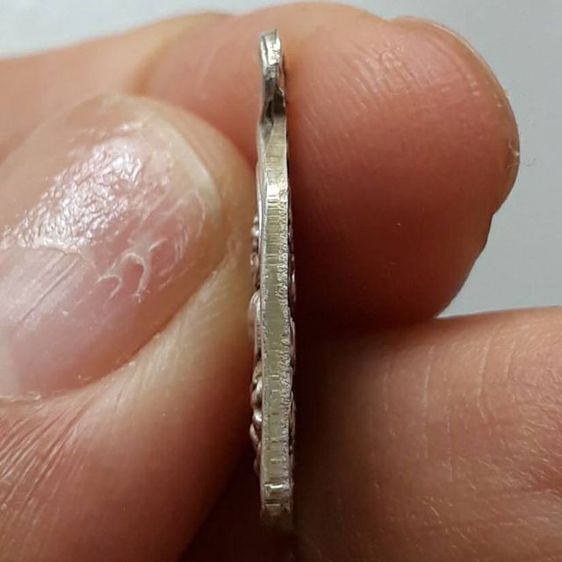 เหรียญไพรีพินาศ รูปที่ 4