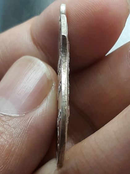 เหรียญหลวงพ่อวงษ์ วัดบ้านค่าย รูปที่ 3