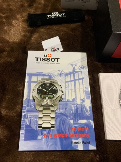 กล่องนาฬิกา Tissot  รูปที่ 3