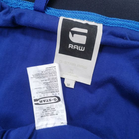 G-Star Raw Khaki Brown Full Zipper Jacket รอบอก 41” รูปที่ 7