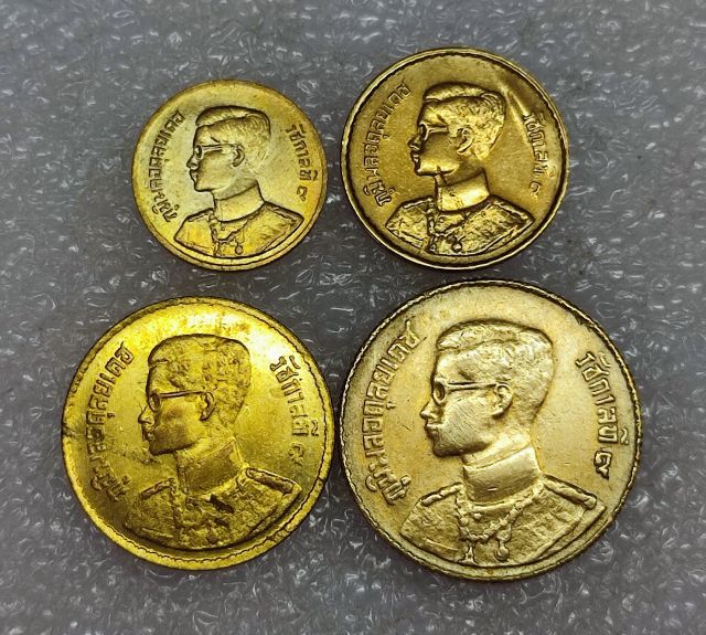 เหรียญชุดแรกในรัชกาลที่ 9 ปีพ.ศ. 2493 ผ่านใช้น้อย (ชุดที่ 4) รูปที่ 2