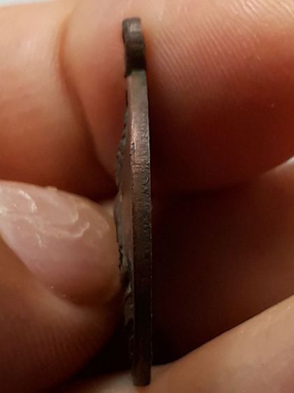 เหรียญหลวงพ่อโสธร หลวงปู่ทิม รูปที่ 3