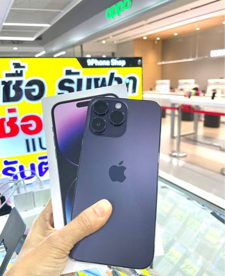 iPhone 14promax purple 128 G เครื่องศูนย์ไทย