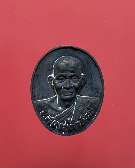 เหรียญหล่อโบราณ ขึ้น 15 ค่ำ เดือน 12 ปี 2545 หลวงปู่คำพันธ์ โฆสปัญโญ รูปที่ 1
