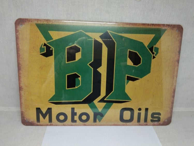 ป้าย Re-Product BP Motor Oil