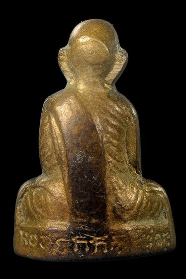 พระครูกวย วัดโฆสิตาราม รูปที่ 2