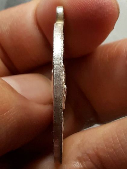 เหรียญหลวงปู่ฝั้น รุ่น 9 รูปที่ 4