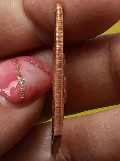 เหรียญแสตมป์จตุคาม  รูปที่ 8