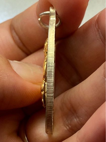 เหรียญเจริญพรบนหลวงปู่ทิม วัดละหารไร่ รูปที่ 4