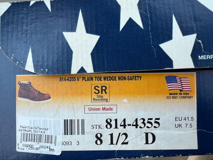 รองเท้าหนัง Thorogood Plain Toe Boots ไซส์ 8.5D รูปที่ 6