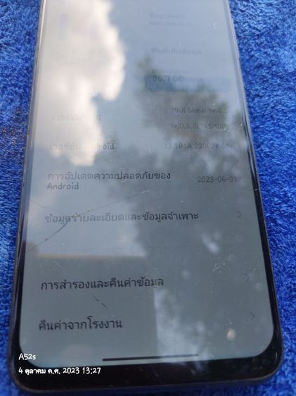 Redmi Note 10 5G  แรม 8Gb รอม 128gb รูปที่ 3
