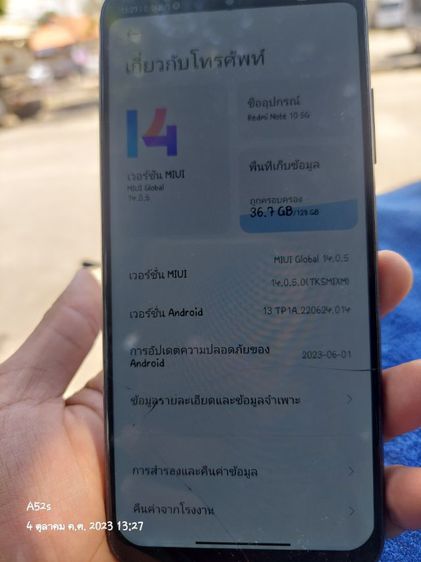 Redmi Note 10 5G  แรม 8Gb รอม 128gb รูปที่ 2