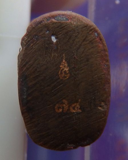 พ่อปู่ชูชกเทพขอได้ รุ่นแรก หลวงปู่คำบุ วัดกุดชมภู พ.ศ. 2553 เนื้อทองทิพย์-เนื้อสัตตโลหะ ยิงโค๊ด-เลข พร้อมกล่องเดิม รูปที่ 23