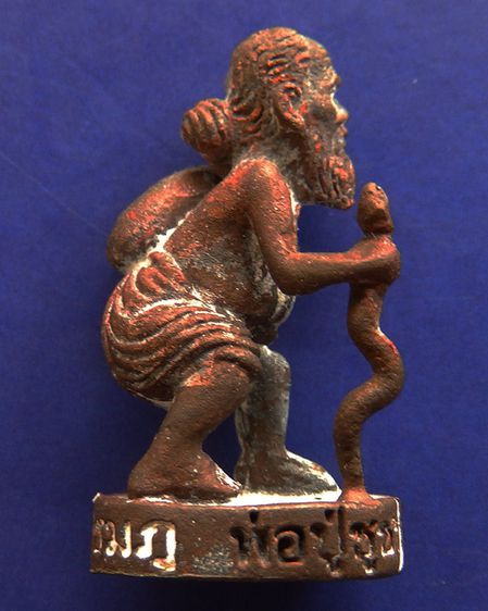 พ่อปู่ชูชกเทพขอได้ รุ่นแรก หลวงปู่คำบุ วัดกุดชมภู พ.ศ. 2553 เนื้อทองทิพย์-เนื้อสัตตโลหะ ยิงโค๊ด-เลข พร้อมกล่องเดิม รูปที่ 39