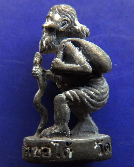 พ่อปู่ชูชกเทพขอได้ รุ่นแรก หลวงปู่คำบุ วัดกุดชมภู พ.ศ. 2553 เนื้อทองทิพย์-เนื้อสัตตโลหะ ยิงโค๊ด-เลข พร้อมกล่องเดิม รูปที่ 13