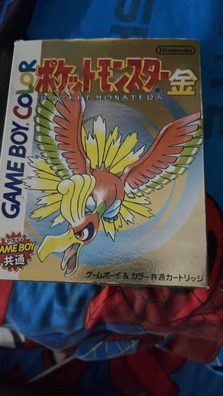 เกมส์ Pokemon Gold ปี1990