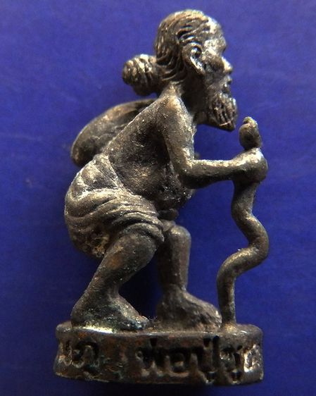 เลขสวย พ่อปู่ชูชกเทพขอได้ รุ่นแรก หลวงปู่คำบุ วัดกุดชมภู พ.ศ. 2553 เนื้อทองทิพย์ ยิงโค๊ด-เลข พร้อมกล่องเดิม รูปที่ 4